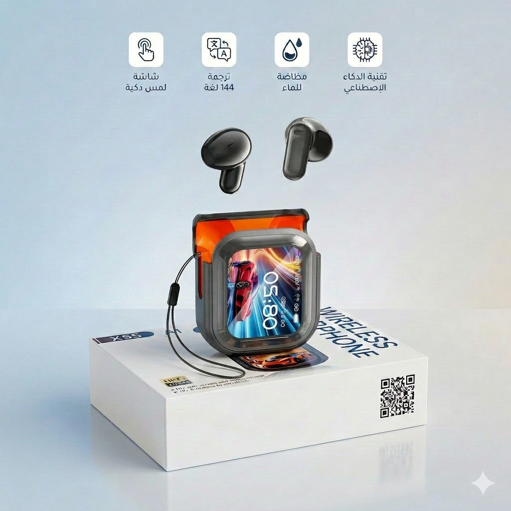 NE20 Smart Translator Earbuds