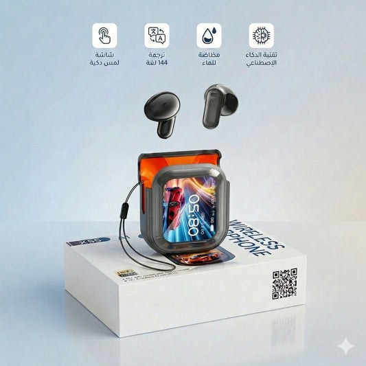 NE20 Smart Translator Earbuds
